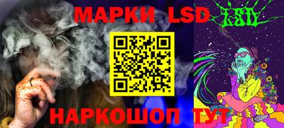 альфа пвп VHQ Бугуруслан