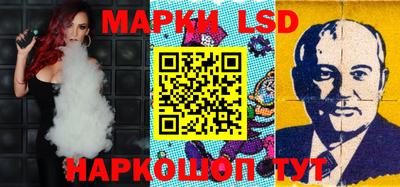 альфа пвп VHQ Бугуруслан