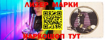 альфа пвп VHQ Бугуруслан