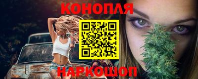 альфа пвп VHQ Бугуруслан